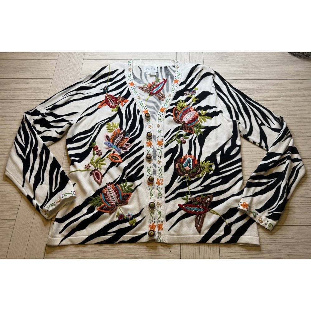 Just B Zebra Cardigan Women's Sweater Floral Beaded Embroidery Ornate Buttons XL